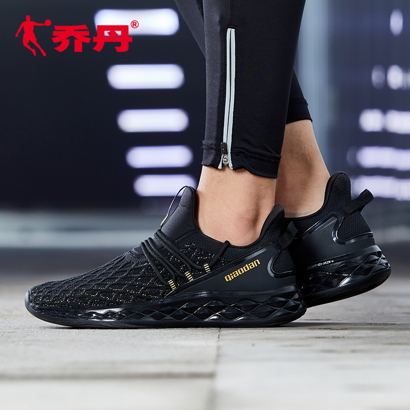 Jordan Men's Shoe Sports Shoe Men's 2019 Spring/Summer New Running Shoe Lightweight Shock Absorbing Casual Breathable Men's Shoe Running Shoe