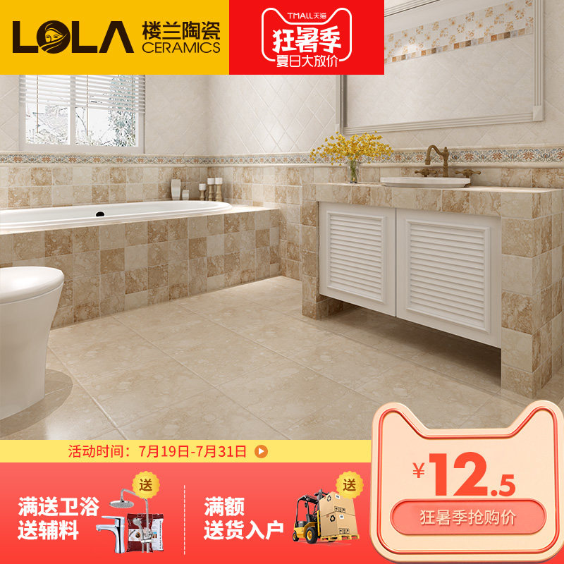 ¥���ִ����к�ש