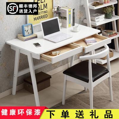 电脑桌欧使用感受