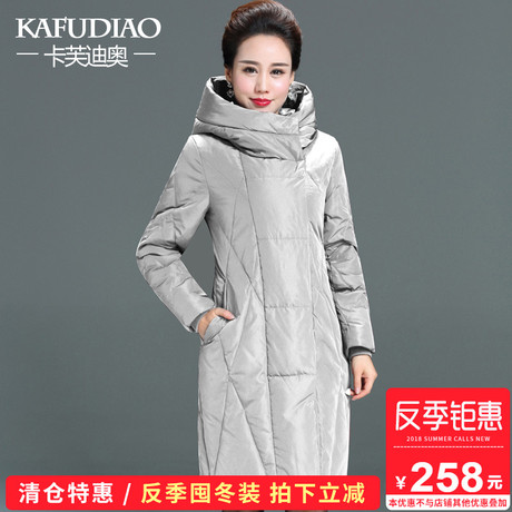反季清妈妈装冬装羽绒服中长款中老年女装加厚羽绒服保暖外套女商品大图