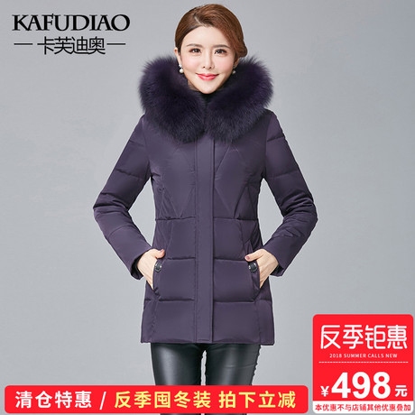 反季冬季新款中老年羽绒服女短款加厚宽松狐狸毛领妈妈装外套大码商品大图