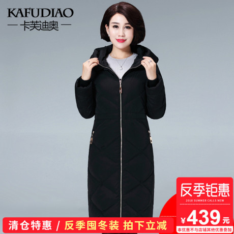 实际库存冬季新款中老年羽绒服女中长款大码加厚特肥冬装妈妈装8X商品大图