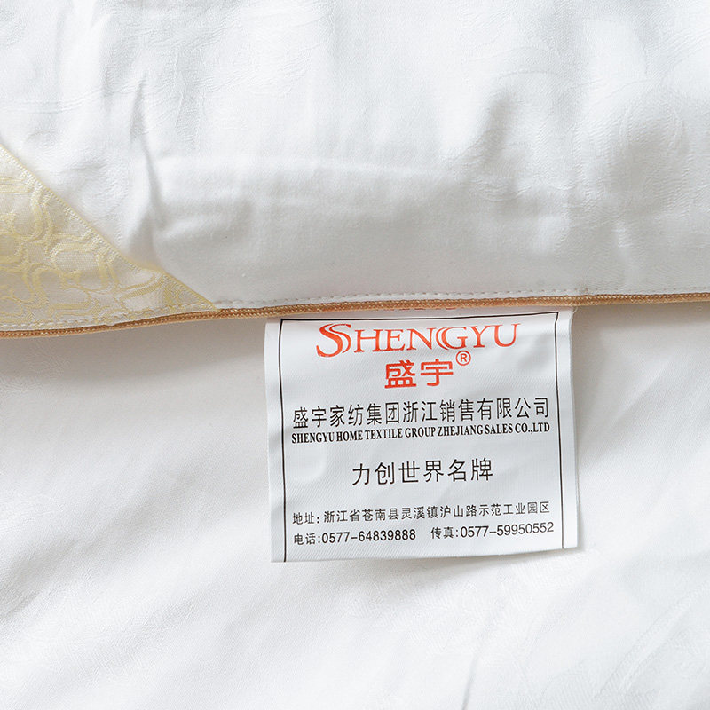 ʢ��˫��ɣ��˿��