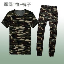 潮流迷彩衣服男装 薄一套 青少年韩版 短袖 夏季夏装 t恤运动套装 男士