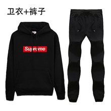 春夏季连帽套头卫衣套装 潮流外套ins衣服 薄款 运动服2018新款 男士