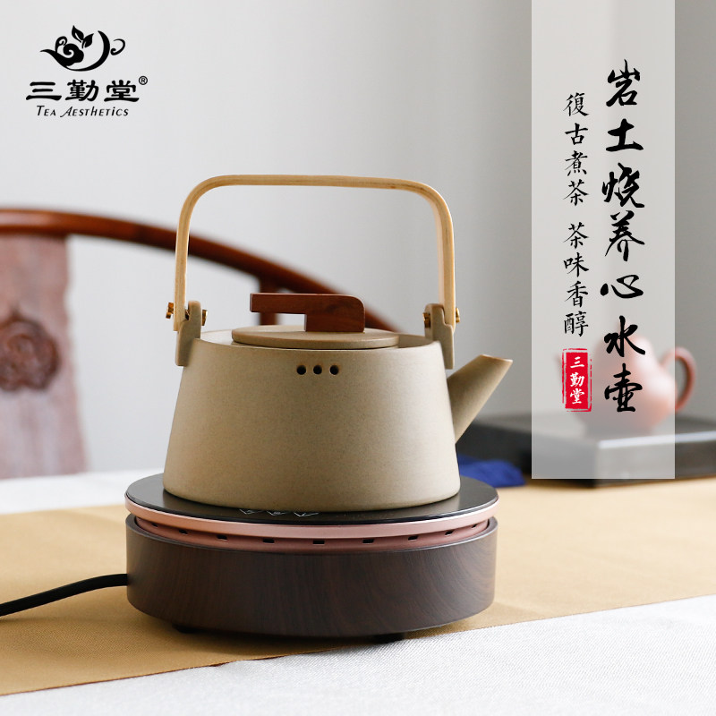 �������մ���ˮ��