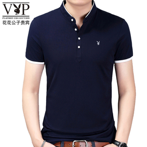 正品花花公子短袖T恤男立领夏季新款纯棉POLO衫韩版修身青年帅气