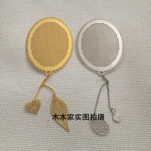 银色金色材料diy10以上 包邮 创意礼物手工金属书签 十字绣书签新款