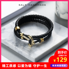 黑色皮质防水欧美流行简约复古船锚男士 手链手环学生手绳 KJP手链