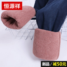 恒源祥加绒牛仔女外穿2018新款高腰韩版加厚松紧腰驼绒加绒女棉裤图片