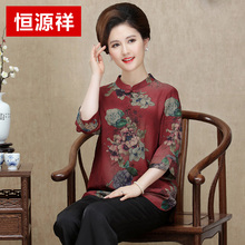 恒源祥中老年女春外套2018新款女装夏季薄款宽松雪纺妈妈装上衣图片