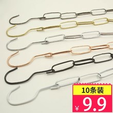 店铺装 修道具 衣架吊环 店钩挂衣铁链 衣服挂钩 链条展示架 服装