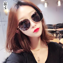 韩潮切边灰蚂蚁偏光太阳镜圆脸女反光炫彩膜多边形墨镜蛤蟆镜开车