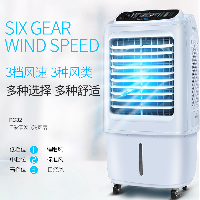 �ղ�����RC32