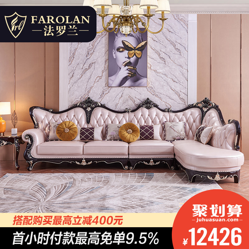 ������ŷʽɳ��609