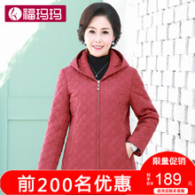 2018新款中老年女装妈妈装冬裝中年冬季短款外套羽绒棉服女棉衣秋图片