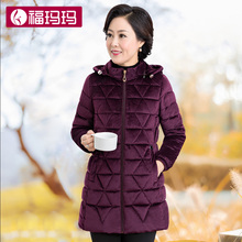 中老年女装2018妈妈装冬装棉衣中年小棉袄中长款羽絨服棉服外套女图片