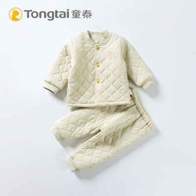 童泰婴儿立领薄棉套装纯棉宝宝保暖薄棉服秋冬季 彩棉面料