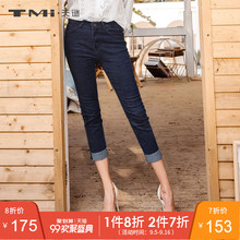 TMi天谜女装春秋季新款2018修身小脚七分裤韩版显瘦牛仔裤 183604图片