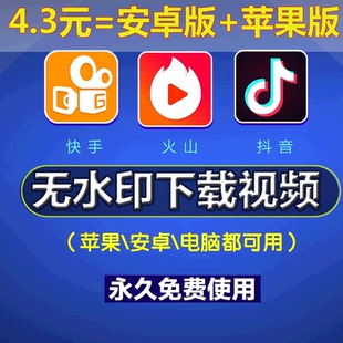 苹果se后壳中框外壳苹果6s原装拆机后盖总成