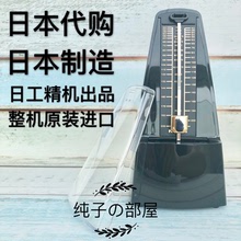 进口日工精机株式会社 现货纯子日本购nikko尼康节拍器日本制原装