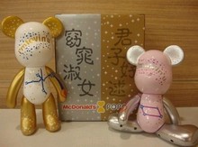 2013麦当劳暴力熊公仔 正版POPOBE玩偶模型 金色粉色情侣玩具