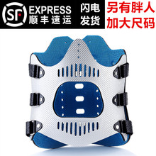胸腰椎固定支具护腰部支架脊椎柱侧弯矫正形器骨折术后护具医用gj