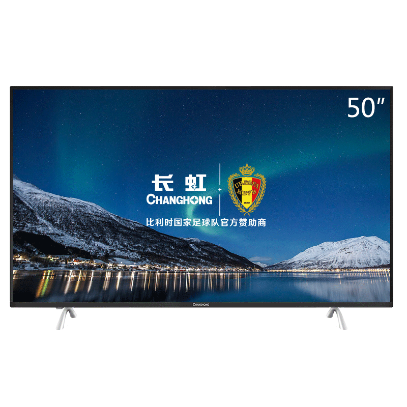 ����50Ӣ��Һ������