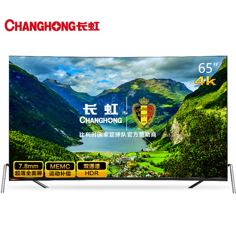 ����Һ�����ӻ�55D7C