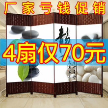 实木藤编折叠屏风现代中式玄关隔断简约时尚酒店客厅简易移动折屏