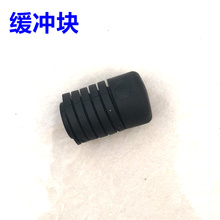 15年机盖尾门车身垫块缓冲块后备箱橡胶车身垫原厂 适配起亚K5