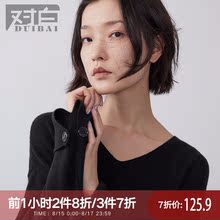 【杜鹃同款】对白V领落肩袖宽松毛衣女袖口翻边上衣2018秋装新款图片
