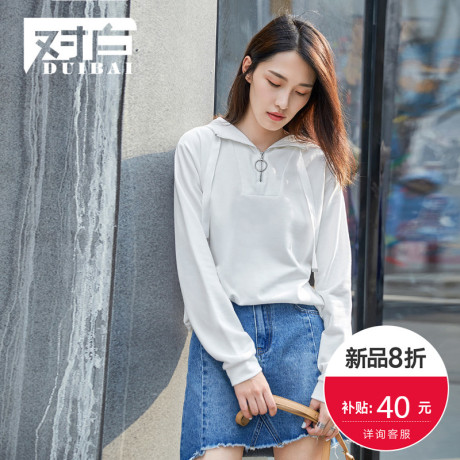 【8折上新价159元 补贴40元】对白白色连帽卫衣女2018秋装新款商品大图
