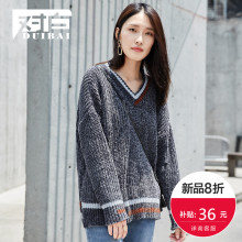 【8折上新价143.9元 补贴36元】对白V领复古撞色毛衣女宽松上衣服图片