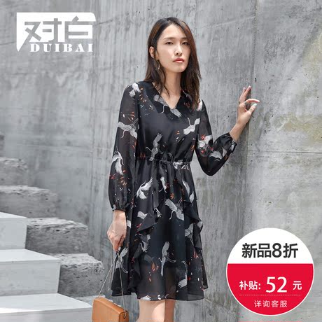 【8折上新价207.9元 补贴52元】对白雪纺长袖仙鹤印花连衣裙女商品大图