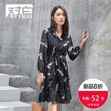 【8折上新价207.9元 补贴52元】对白雪纺长袖仙鹤印花连衣裙女图片