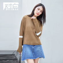 【新品8折】对白撞色纹理毛衣女2018新款落差下摆打底秋天上衣服图片