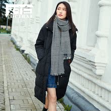 【新品7折】对白可拆卸连帽立领白鸭绒羽绒服女冬中长款加厚外套图片