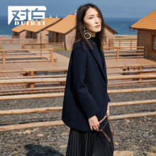 【新品7折】对白一粒扣直筒呢大衣女冬装2018新款翻领藏青色外套图片