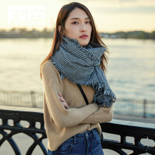 【8折上新价143.9元 补贴36元】对白落肩袖弹性打底慵懒风毛衣女图片