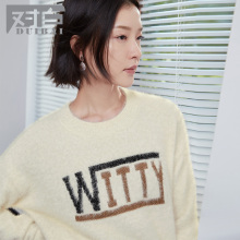 【杜鹃同款】对白字母仿貂毛印花毛衣女冬撞色韩范毛衫2018新款图片