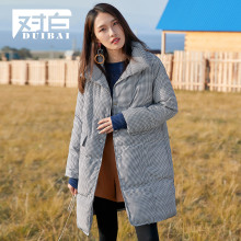 【杜鹃同款】对白白鸭绒格纹羽绒服女冬2018新款经典格子复古外套图片