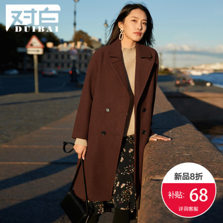 【上新价271.9元补贴68元】对白双排扣中长款加厚大气毛呢大衣女商品大图