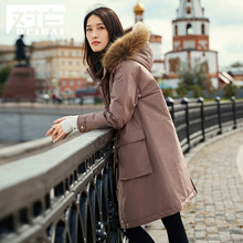 【双11预售】对白毛领连帽中长款羽绒服女织带收腰下摆开叉厚外套图片