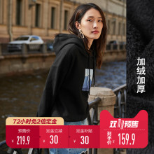 【双11预售】对白连帽加绒卫衣2018新款长袖韩版冬ins打底上衣女图片