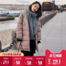 【双11预售】对白白鸭绒中长款轻薄连帽羽绒服女简约开衩保暖外套图片