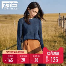 【双11预售】对白宝蓝色镂空毛衣女冬装圆领套头直筒针织打底上衣图片