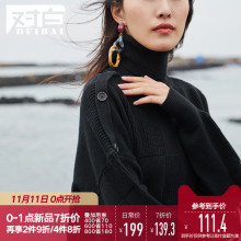 【双11新品7折价139.3元】对白加厚高领毛衣女2018新款慵懒风上衣图片