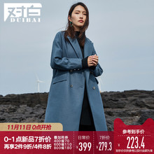 【双11新品7折价279.3】对白别致袖口加厚毛呢外套女冬复古呢大衣图片