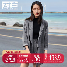 【预售】对白2019春季新款简约宽松oversized格子西装外套女图片